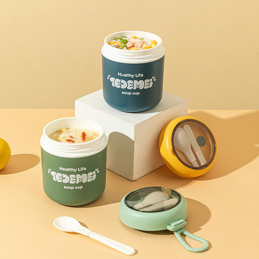 摩登主妇轻便饭盒分格餐盒套装上班族学生便当盒可微波炉专用加热 商品图2