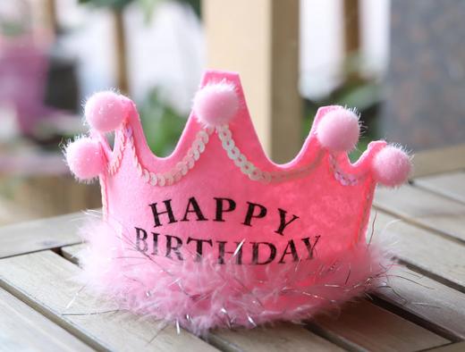 蓝色，粉色生日帽 商品图0