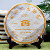 【珍藏品】2006年经典602批次大益勐海之星熟茶饼 高品质老大益勐海味熟茶 一片400克 干仓真品 商品缩略图9