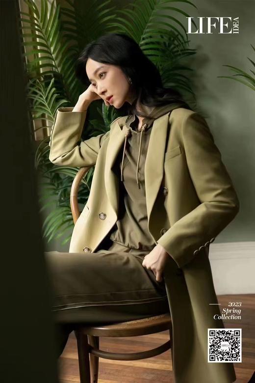 艾迪尔女西装68003绿色 商品图0