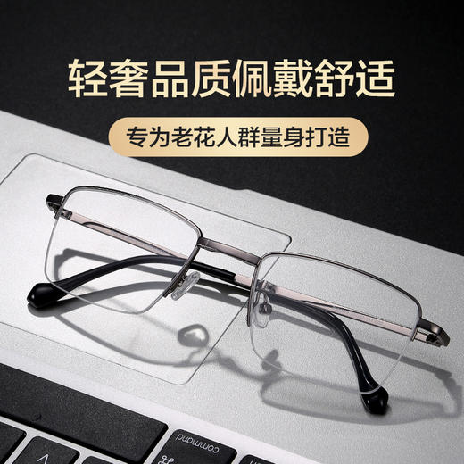 普莱斯老花镜 PJ20079 折叠便携半框老花镜 合金 三色可选 商品图1
