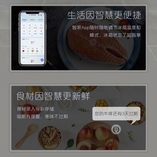 卡萨帝（Casarte）冰箱 BCD-418WLCFDM4WYU1 商品图11