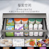 卡萨帝（Casarte）冰箱 BCD-418WLCFDM4WYU1 商品缩略图6