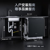 松下（Panasonic）洗碗机嵌入式15套A1系列 135℃高温除菌沙漠烘干 软水系统3层喷淋 腔体去残水 洗碗机NP-DF3K1K7 商品缩略图1