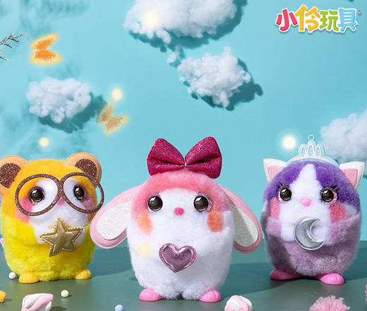爱动小伶绒豆豆系列玩具创意DIY手工毛绒公仔女孩礼物 商品图2