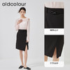 oldcolour2023春新款高腰直筒显瘦通勤职业西装半身裙女O13062363 商品缩略图2