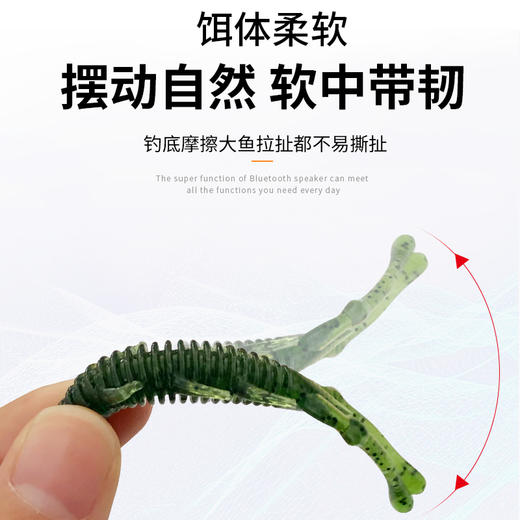 内德浮水虾路亚软饵倒钓软虫黑坑专用加盐加腥鲈鱼鳜鱼太阳鱼克星 商品图2