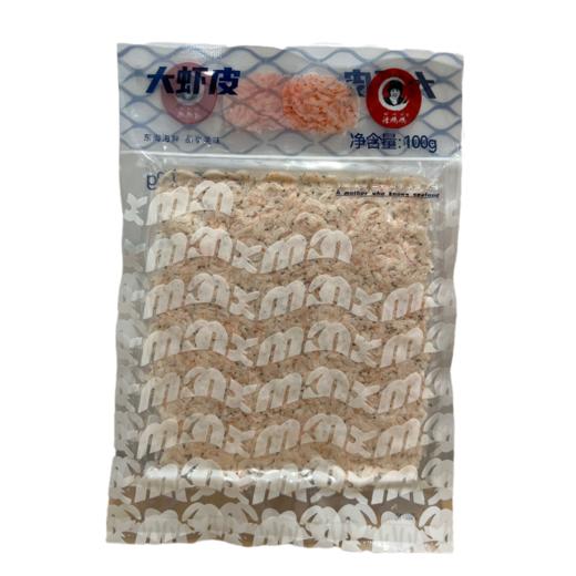虾皮净含量100g 商品图1