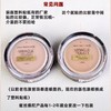 MaxFactor蜜丝佛陀水漾触感粉底霜膏-11.5g（#040/#045) 商品缩略图3