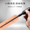 久兴酥麻震动电动马眼棒 硅胶材质 商品缩略图4