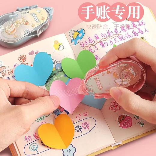 晨光 点点胶 点状双面胶 自由粘贴不脏手 涂改式手帐可爱透明粘贴胶带 修正带式胶纸 学生手工文具办公用品 商品图5