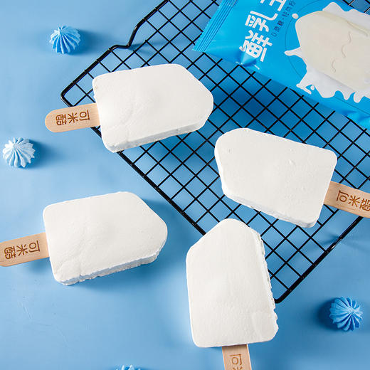 销售【可米酷】鲜乳主义纯享系列无蔗糖香芋玫瑰桂花芋泥榴莲牛乳口味冰淇淋雪糕 商品图0