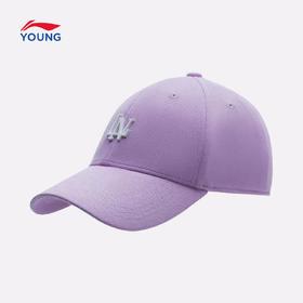 【李宁儿童】B8F李宁 女大童棒球帽