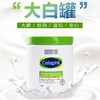 丝塔芙致润保湿霜550g-26712055 商品缩略图0