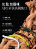 弓口虫浮水面条虫加盐加腥软虫黑坑鲈鱼鳜鱼饵无铅倒钓钓组假饵 商品缩略图1