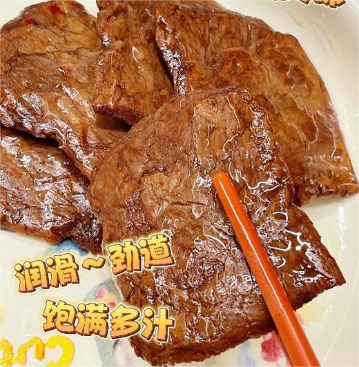 蛋白素肉（五香味）120g  |幸运小筑 商品图3