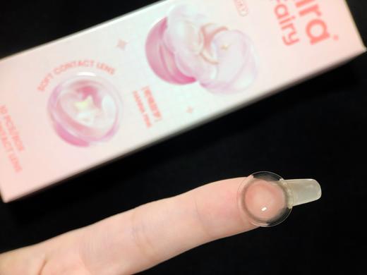 Kira fairy品牌日抛-Hanna#呢喃甜梦(10p/盒）货剩 0 度   商品图3