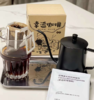 幸运小筑 | 经典意大利式浓咖啡100g 挂耳式 商品缩略图4