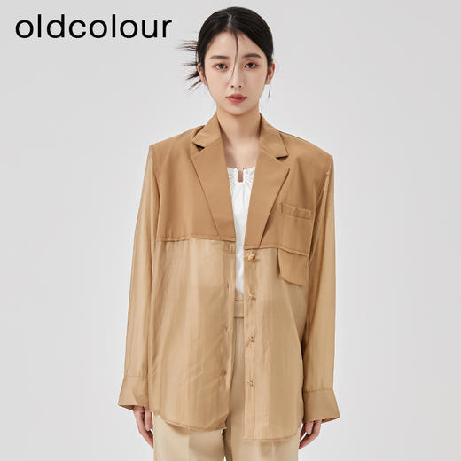 oldcolour2023春季新款设计感拼接宽松中长款西装外套女O13042328 商品图3