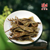 汉合臻品孔雀2021年古树普洱茶 传承经典，纯粹优雅 商品缩略图4