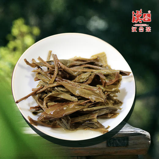 汉合臻品孔雀2021年古树普洱茶 传承经典，纯粹优雅 商品图4