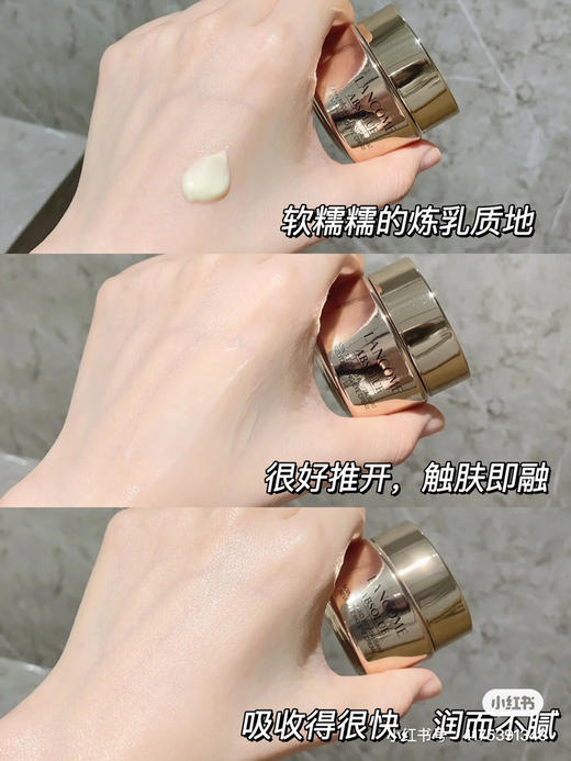 4瓶=正装量只要💰299！新版！Q姐心中挚爱！Lancome兰蔻全新菁纯眼霜5ml 商品图3