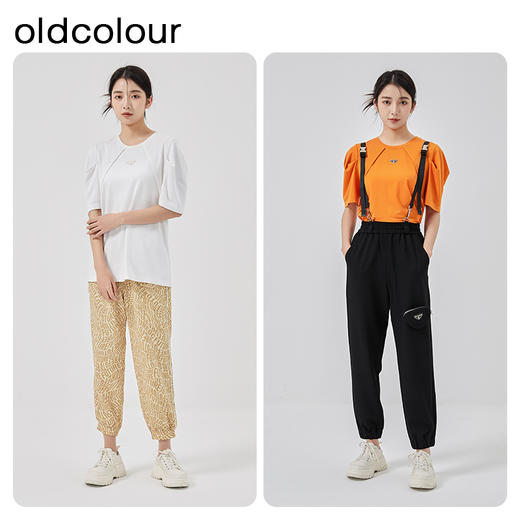 oldcolour2023春季新款纯色通勤简约宽松显瘦百搭衬衫女O13021329 商品图1