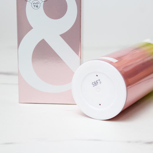 【2.27 大牌再降价】日本FANCL芳珂多效面霜四合一弹力霜85g樱花瓶抗蓝光孕妇可用(23年10月） 商品图3