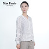 MG2C111麦克斯菲瑞休闲衬衫 商品缩略图1