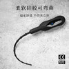 久兴酥麻震动电动马眼棒 硅胶材质 商品缩略图2
