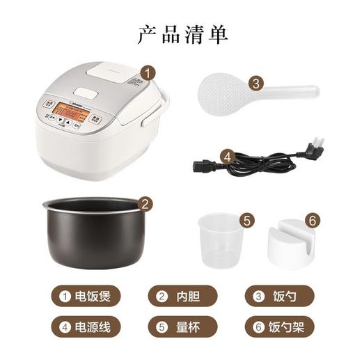 象印 NL-DAH10C电饭煲日本家用智能电饭锅3L 3人-6人 商品图2