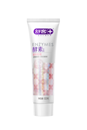 舒客 牙膏美白酵素超值装120g美白牙齿 口气清新 新老包装随机发货 网红同款（漫舞樱花味）
