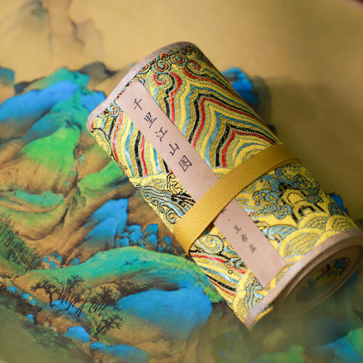 《千里江山图》感温变色杯，再现美学巅峰！ 商品图4