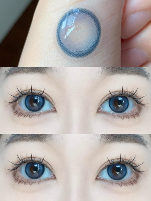 Kira fairy品牌日抛-#Halo Blue水滴光环(10p/盒） 货剩 950度   商品图12