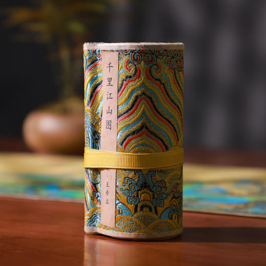 《千里江山图》感温变色杯，再现美学巅峰！ 商品图5