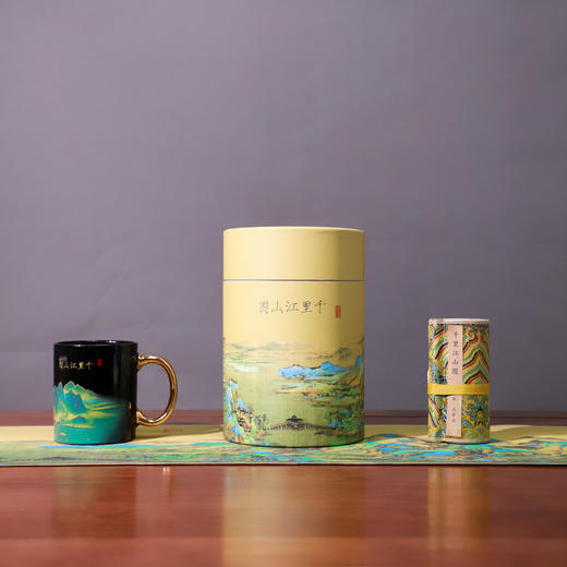 《千里江山图》感温变色杯，再现美学巅峰！ 商品图3