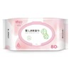 心相印婴儿洁肤湿巾80片 商品缩略图0