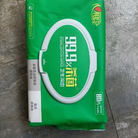 心相印杀菌湿巾80片