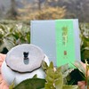 1045专享预售2023头采明前西湖龙井茶【核心龙坞产区】浙礼口碑定制3月21日-23日起发货 商品缩略图2