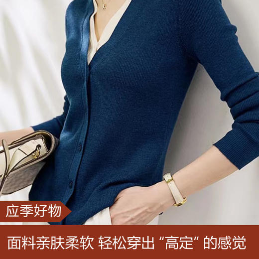 【应季好物】清新撞色双V领假两件毛衣开衫 商品图0