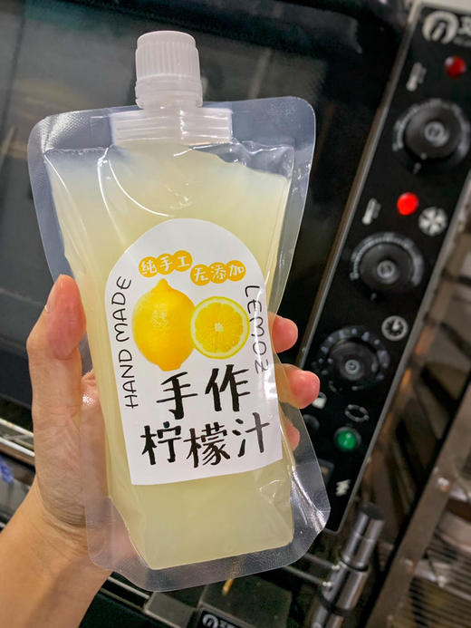 手作柠檬汁（补充维生素c） 商品图0