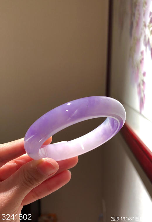 冰紫手镯【3241502】圈口56～具体价格微信咨询 商品图0