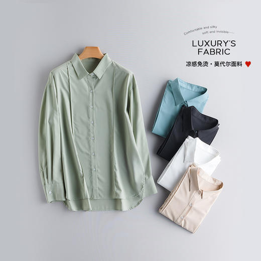 莫代尔衬衫|宽松版衬衫  设计感  廓形 多色上衣 商品图3