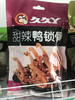 久久丫甜辣鸭锁骨110g 商品缩略图0