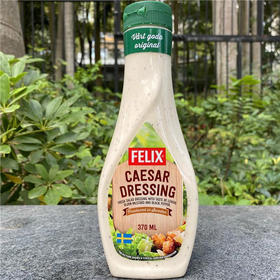 菲力斯凯撒沙拉酱370ml