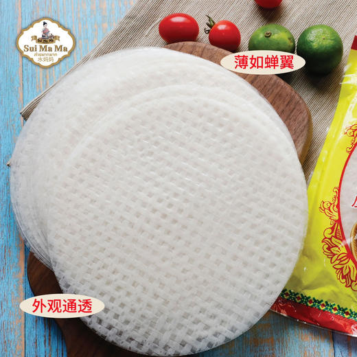 水妈妈超薄春卷皮340g 商品图2