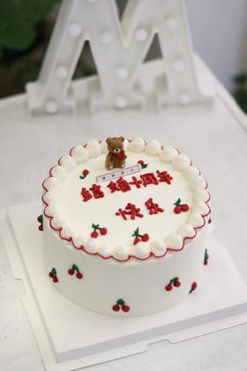 【生日蛋糕】纪念日