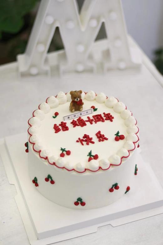 【生日蛋糕】纪念日 商品图0