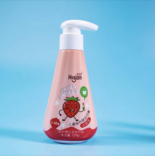 皓齿健儿童营养健齿牙膏草莓味120g 商品图0