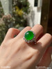冰艳绿蛋面戒指【3241002】具体价格微信咨询 商品缩略图5